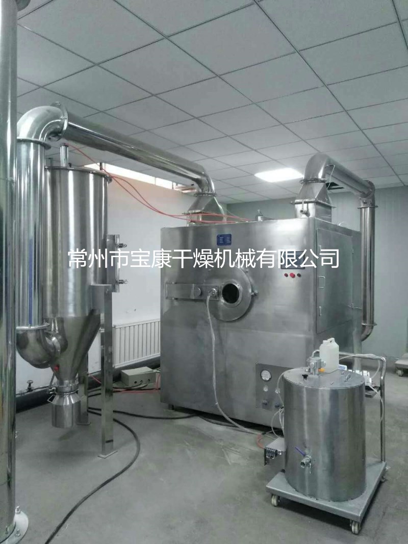 BGB-150型高效包衣機安裝調(diào)試_副本.jpg