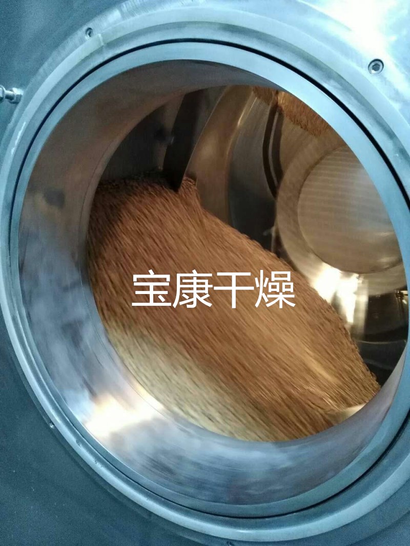 BGB-150型高效包衣機安裝調(diào)試2_副本.jpg