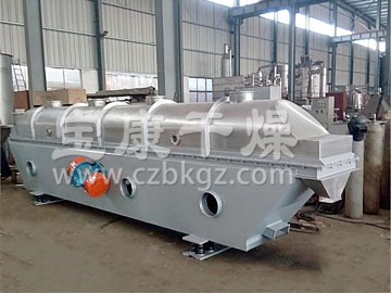 ZLG系列振動流化床干燥機