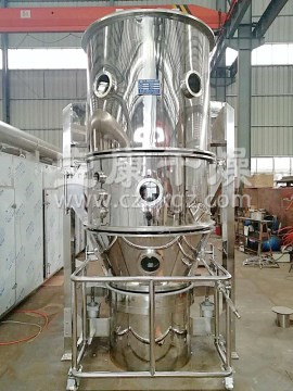 FL、FG系列立式沸騰(制粒)干燥機(jī)