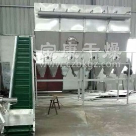 XF系列臥式沸騰干燥機