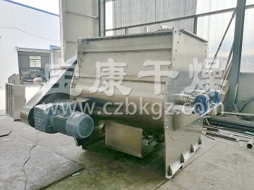 WZ系列無重力混合機(jī)