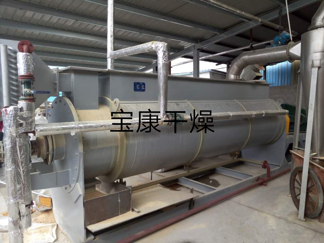 電鍍污泥干化機(jī)，電鍍污泥干燥機(jī)，電鍍污泥槳葉干燥機(jī)